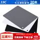 JJC 白平衡灰卡 18度灰卡 黑卡 13cmx10cm 中號(hào) 攝影測(cè)光 三色 防水防刮 中灰板 手動(dòng)校準(zhǔn) 色彩管理