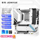 精粵B760M Snow Dream WIFI/W主板DDR4內(nèi)存電腦主板i5 14600KF/12600KF/13400F Intel B760/LGA 1700