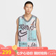 耐克NIKE男 運(yùn)動背心 籃球訓(xùn)練 柔軟舒適 HF6141-418 粉藍(lán)L
