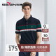 柒牌【絲光棉】條紋polo衫男春夏時(shí)尚休閑中青年短袖