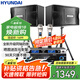 HYUNDAI現代家庭影院ktv音響套裝家用k歌電腦電視客廳卡拉ok全套會(huì )議室卡包店鋪專(zhuān)業(yè)功放音箱設備