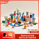 imikids寶寶新生見(jiàn)面禮積木嬰幼兒玩具早教拼裝大顆粒萬(wàn)物生長(cháng)新年禮物盒 萬(wàn)物生長(cháng)-進(jìn)化