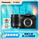 松下（Panasonic）Lumix G97 M43畫(huà)幅相機(jī) M43卡口 微單相機(jī) 無(wú)反數(shù)碼相機(jī) G97丨12-60mmF3.5-5.6 變焦套裝