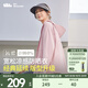 蕉下（beneunder）防曬衣女防曬服出行寬松透氣2025年春季戶(hù)外運動(dòng)百搭AL417情人節 芋灰粉 均碼 加大