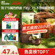英氏牛油果油125ml輔食用油熱炒烹飪營養(yǎng)送寶寶嬰幼兒輔食分階手冊(cè)