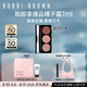 芭比波朗（Bobbi Brown）三色眼影盤晨曦色 約會(huì)口袋盤 便攜百搭細(xì)膩絲滑  七夕情人節(jié)禮物