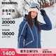 ROSSIGNOL24/25新品金雞女款滑雪服PRIMALOFT保暖舒適戶外滑雪金雞雪服 深藏青色 S