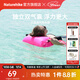 Naturehike挪客充氣防水袋跟屁蟲(chóng)儲物游泳包漂流海邊浮漂浮潛玩水手機衣物包 IPX6級防水/熒光洋紅/18L