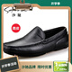 沙馳（SATCHI）鹿皮皮鞋男鞋夏季商務(wù)休閑鞋男士駕車鞋軟皮軟底舒適透氣鞋豆豆鞋 黑色21822013Z 39 歐碼偏大一碼