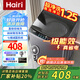 Hairi【家電補貼25%】波輪洗衣機13公斤小型全自動懶人家用丨以舊換新丨一級能效丨宿舍出租房單脫水 13公斤KG 強力風(fēng)干+藍(lán)光洗護(hù)丨一級能效