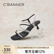 千百度質(zhì)感水鉆細(xì)跟涼鞋女年夏季新款中跟露趾仙女風(fēng)時(shí)裝涼鞋 銀色/黑色 37