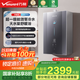 萬和（Vanward）國家補貼安睡洗燃?xì)鉄崴?6升天然氣強增壓零冷水一級靜音超一級能效雙伺服恒溫以舊換新LS9D PRO LS9D PRO|零冷水|-頂配版