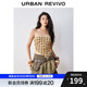 UR【鐘楚曦聯(lián)名款】2025秋季新款女休閑碎花修身抹胸UYL250127 淺黃色印花 (領(lǐng)口偏低) L