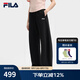 FILA 斐樂官方女士針織長(zhǎng)褲2025夏新款時(shí)尚簡(jiǎn)約休閑寬松香蕉褲 正黑色-BK M 165/66A/M