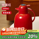 物生物（RELEA）保溫壺家用玻璃內膽暖水瓶學(xué)生宿舍暖壺居家智能熱水壺教師節禮物