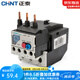 正泰（CHNT）熱繼電器NR2-36/Z 過載保護(hù)220v 熱保護(hù)繼電器 熱過載繼電器 23-32A