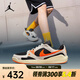 耐克（NIKE）2025年男子JORDAN CMFT ERA運動休閑鞋 HJ6777-018 41