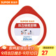 蘇泊爾（SUPOR） 壓力鍋膠圈不銹鋼高壓鍋專(zhuān)用耐高溫密封圈硅橡膠圈拆封后不退換 22CM