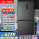 海爾（Haier）518L全空間保鮮594mm專(zhuān)業(yè)超薄零嵌十字對(duì)開(kāi)門(mén)家用電冰箱一級(jí)能效BCD-518WGHTD1BSYU1家電補(bǔ)貼20%