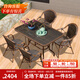 紫葉戶(hù)外桌椅組合陽(yáng)臺藤椅三件套花園露天露臺室內餐桌室外庭院休閑椅 4【曼哈頓藤椅】+1【長(cháng)桌150X90】