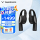 拜雅（beyerdynamic）掛耳式耳機弗里奧VERIO 200真無線藍(lán)牙開放式ows運動通話跑步不入耳拜亞動力v200 VERIO 200|曜石黑