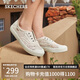 Skechers斯凱奇系列女士一腳蹬休閑鞋蕾絲透氣女鞋 113821OFWT乳白色 37.5
