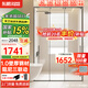 東鵬（DONGPENG）淋浴房三聯(lián)動(dòng)推拉門(mén)一字形衛生間隔斷干濕分離玻璃浴室隔斷沐浴房 槍灰1.0-1.09/2米高|極窄 升級1.0壁厚不銹鋼+2cm極窄邊框