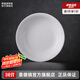 景德鎮(zhèn)官方陶瓷簡約吃飯碗高溫白瓷家用盤湯碗瓷器新結(jié)婚喬遷搬家禮物 【經(jīng)典純白】月白-8英寸月光湯盤*2