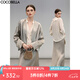 COCOBELLA[100%醋酸]重工斜裁肌理半身裙女奢感魚尾裙HS0039-3 天青綠 M