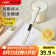 炊大皇 電子脈沖點火器 燃氣灶點火棒點火槍廚房電磁電子打火棒 典雅白