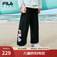 FILA【旋冰科技】斐樂(lè )童裝兒童防蚊褲2025年夏季新款男女童運動(dòng)褲 傳奇藍-NV 165