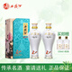 西鳳酒國花瓷10年紀(jì)念版宴請送禮收藏52度鳳香型白酒 52度 500mL 2盒