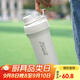 樂(lè )扣樂(lè )扣（LOCK&LOCK）沙沙保溫杯便攜提環(huán)大容量運動(dòng)健身戶(hù)外保溫保冷杯開(kāi)學(xué)軍訓水杯 LHC4276LGRY-淺灰 750ml