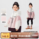 左西童裝女童沖鋒加絨外套2025新款秋冬裝女孩冬季棉衣棉服洋氣 粉色 140 建議身高140cm左右