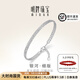 明牌珠寶鉑金Pt950白金閃耀銀河細版開(kāi)口手鐲女款BFI0016 鉑金手鐲 約6.87克