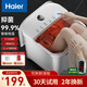 海爾（Haier）泡腳桶恒溫加熱全自動(dòng)按摩足浴盆家用抑菌洗腳盆仿真按摩泡腳盆足浴桶父親節(jié)禮物生日送男女朋友 【銀離子抑菌/恒溫變頻】熱銷款HQY-J352W
