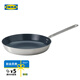 宜家（IKEA）HEMKOMST?？继仄降准邋伡矣貌徽冲侂姶艩t燃氣灶適用 煎鍋28cm