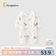 童泰（TONGTAI）嬰兒連體衣春秋季純棉寶寶衣服兒童家居服內衣哈衣爬服 棕色73cm