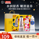 歐舒丹（L'OCCITANE）護(hù)手霜套裝禮盒櫻花乳木果玫瑰男女通用婚禮生日伴手禮教師節(jié)禮物 三支裝禮盒丨經(jīng)典組合 熱賣推薦