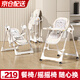 ANGI BABY寶寶餐椅嬰兒學(xué)座椅多功能兒童寶寶椅可坐可躺可折疊家用吃飯座椅 白色【搖搖椅+萬(wàn)向輪+可坐可躺】 二合一嬰幼兒吃飯餐桌椅周歲禮物