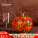 中外琺瑯美術(shù)館景泰藍(lán)擺件蘋果罐茶具存錢罐 生日禮物禮品工藝品送女生送女友