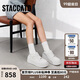 思加圖2025春季厚奶酪小白鞋厚底松糕鞋休閑鞋女EB401AM5 簡(jiǎn)約白 36