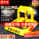 殼盾 地鎖車(chē)位鎖車(chē)位地鎖車(chē)位防占用神器加厚抗壓八角鎖停車(chē)樁擋車(chē)器