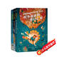 尼爾·蓋曼幻想小說三部曲（劉慈欣《三體》拿過1次的雨果獎(jiǎng)，他拿了6次！奇幻大師尼爾·蓋曼寫給孩子的幽默、自信與勇氣之書！） 課外閱讀 閱讀 課外書暑假作業(yè) 一升二暑假銜接 小升初暑假銜接