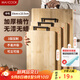 美廚（maxcook）切菜板竹砧板 加大加厚案板搟面板家用砧板33*23.5*1.95 MCPJ3973