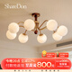 ShareDon中古風(fēng)客廳燈 吸頂燈大廳主燈2025新款法式復(fù)古魔豆吊燈流行燈具 【8頭64瓦】91cm-白蠟?zāi)?三色變光