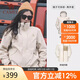 駱駝（CAMEL）沖鋒衣抓絨三合一防水保暖登山服TR057橡木灰女L