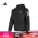adidas【滔搏運(yùn)動】阿迪達(dá)斯男子OTR B JKT梭織外套 IN1483 L