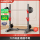 康斯特（KANGSITE）深蹲架多功能家用臥推架一體杠鈴架舉重床杠鈴套裝組合健身器材 單獨(dú)深蹲架+100kg三孔手抓杠鈴