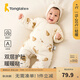 童泰0-6個(gè)月嬰兒連體衣秋冬季新生純棉寶寶衣服偏開(kāi)哈衣夾棉爬服 棕色 66cm (建議3-6個(gè)月身高60-68cm)